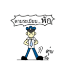 Security Man (Regular events)（個別スタンプ：3）