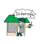Security Man (Regular events)（個別スタンプ：7）