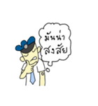 Security Man (Regular events)（個別スタンプ：8）