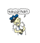 Security Man (Regular events)（個別スタンプ：11）