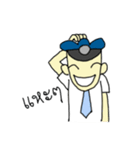 Security Man (Regular events)（個別スタンプ：13）