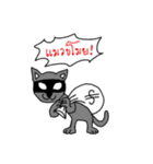 Security Man (Regular events)（個別スタンプ：17）