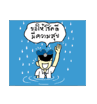 Security Man (Regular events)（個別スタンプ：19）
