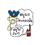 Security Man (Regular events)（個別スタンプ：20）