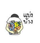 Security Man (Regular events)（個別スタンプ：21）