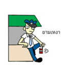 Security Man (Regular events)（個別スタンプ：23）