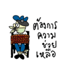Security Man (Regular events)（個別スタンプ：24）