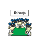 Security Man (Regular events)（個別スタンプ：28）