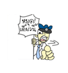 Security Man (Regular events)（個別スタンプ：34）