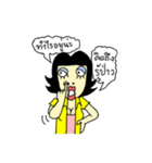 Beauty Tam（個別スタンプ：6）