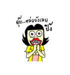 Beauty Tam（個別スタンプ：15）