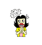 Beauty Tam（個別スタンプ：17）