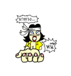Beauty Tam（個別スタンプ：22）