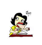 Beauty Tam（個別スタンプ：27）
