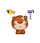 Fuu Bear 10（個別スタンプ：16）