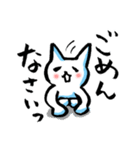 筆ペンねこ（個別スタンプ：12）