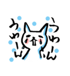 筆ペンねこ（個別スタンプ：17）