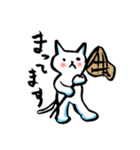 筆ペンねこ（個別スタンプ：22）