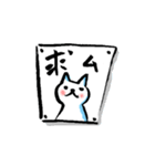 筆ペンねこ（個別スタンプ：23）