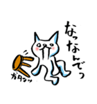 筆ペンねこ（個別スタンプ：25）