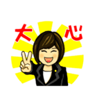 Oh！Happy！（個別スタンプ：2）