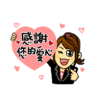 Oh！Happy！（個別スタンプ：7）