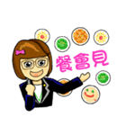 Oh！Happy！（個別スタンプ：8）