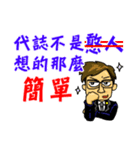 Oh！Happy！（個別スタンプ：9）