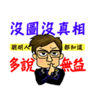 Oh！Happy！（個別スタンプ：11）