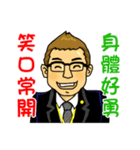 Oh！Happy！（個別スタンプ：13）