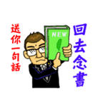 Oh！Happy！（個別スタンプ：14）