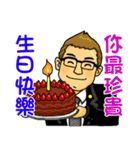 Oh！Happy！（個別スタンプ：15）