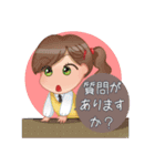 Daily Japanese Student ID（個別スタンプ：21）