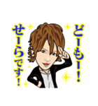 RH－loveaddiction 望月聖羅（個別スタンプ：1）