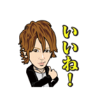 RH－loveaddiction 望月聖羅（個別スタンプ：2）