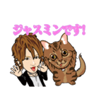 RH－loveaddiction 望月聖羅（個別スタンプ：7）