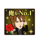 RH－loveaddiction 望月聖羅（個別スタンプ：8）