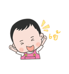 My name is Pear Pear（個別スタンプ：4）