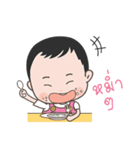 My name is Pear Pear（個別スタンプ：7）