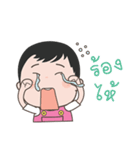 My name is Pear Pear（個別スタンプ：8）