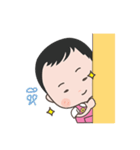 My name is Pear Pear（個別スタンプ：11）