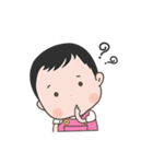 My name is Pear Pear（個別スタンプ：16）