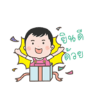My name is Pear Pear（個別スタンプ：21）