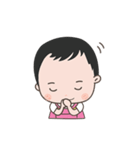 My name is Pear Pear（個別スタンプ：23）