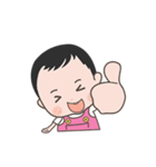 My name is Pear Pear（個別スタンプ：26）