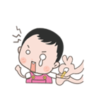 My name is Pear Pear（個別スタンプ：29）