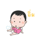 My name is Pear Pear（個別スタンプ：37）