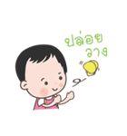 My name is Pear Pear（個別スタンプ：38）