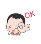 My name is Pear Pear（個別スタンプ：39）