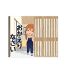 動く！ 牧場娘（個別スタンプ：8）